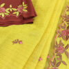 Experience the perfect blend of tradition, style, and comfort with this yellow colour handloom pure cotton by cotton saree. Elevate your festive wardrobe with this timeless masterpiece. Crafted from pure handloom cotton, it’s not only lightweight and summer-friendly but also incredibly comfortable to wear all day long. Complete your look with the included embroidered contrast blouse piece. Shop online this beautiful handloom pure cotton saree with exquisite embroidery work.