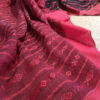 Bengal Handloom Soft Cotton Saree in black. Cute little fish motifs are woven all over the saree. Beat the Heat and flaunt your style statement with this Beautiful Handloom cotton saree. The material is light in weight, soft, easy to drape, and very Soothing. This Easy Breezy plain cotton saree perfectly expresses the Elegance of Simplicity.