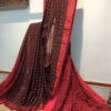 Bengal Handloom Soft Cotton Saree in black. Cute little fish motifs are woven all over the saree. Beat the Heat and flaunt your style statement with this Beautiful Handloom cotton saree. The material is light in weight, soft, easy to drape, and very Soothing. This Easy Breezy plain cotton saree perfectly expresses the Elegance of Simplicity.