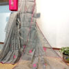 Handloom resham by cotton checks saree with embroidery work on grey color. A small and pretty floral motif has been neatly embroidered