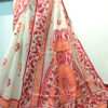 Hand painted resham by cotton checks saree. resham check saree. hand painted saree. cotton saree. white saree bengali saree, red and white saree