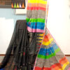 Handloom pure cotton saree with embroidery and applique mix & match work