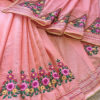 Hand embroidered tussar saree peach pink color saree with embroidered blouse piece