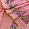 Hand embroidered tussar saree peach pink color saree with embroidered blouse piece