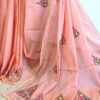 Hand embroidered tussar saree peach pink color saree with embroidered blouse piece